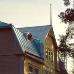 Peltisepänliike Alukvik Oy